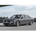 Audi A8L Base 2018 - лекало салона