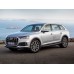 Audi Q7 2020 - лекало салона