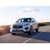 Jaguar E-PACE 2018 - лекало салона