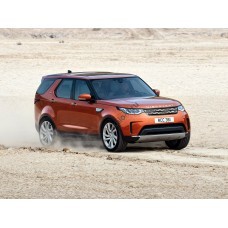 Land Rover LR5 2017 - лекало салона