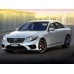 Mercedes-Benz AMG S-Class 4door 4 seat 2015 - лекало салона
