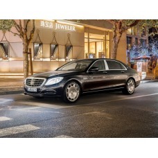 Mercedes-Benz Maybach S400 2015 - лекало салона