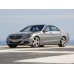 Mercedes-Benz S-Class 2015 - лекало салона