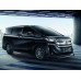 Toyota VELLFIRE 2015 - лекало салона