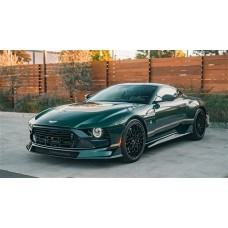 Aston Martin Valour Coupe Base 2024 (American) полный кузов - лекало для кузова