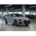 Audi A3 Progressive 2026 полный кузов - лекало для кузова