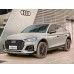 Audi Q5 2021 - лекало фар