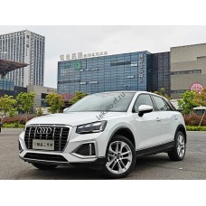 Audi Q2 S-line 2021 полный кузов - лекало для кузова