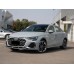 Audi A3L 2025 (Chinese) (European) полный кузов - лекало для кузова