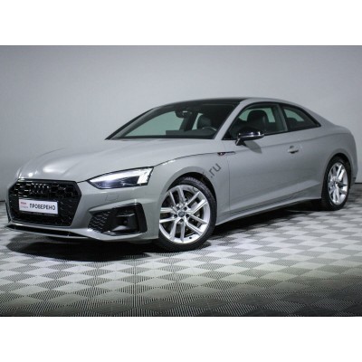 Audi A5 Coupe (2020 - 2025) (American) полный кузов - лекало для кузова