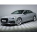 Audi A5 Coupe (2020 - 2025) (American) полный кузов - лекало для кузова