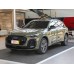 Audi Q5L 2026 - лекало салона