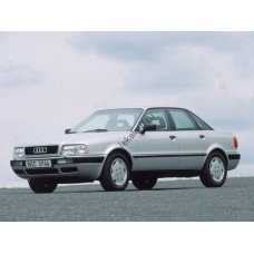 Audi 80 B4 (1991-1994) - лекало для ЕВА ковриков салона