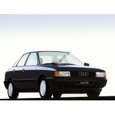Audi 80 B3 (1985-1991) - лекало для ЕВА ковриков салона
