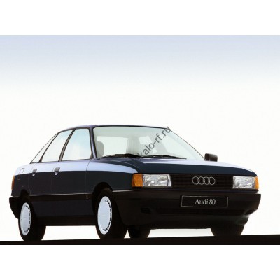 Audi 80 B3 (1985-1991) - лекало для ЕВА ковриков салона