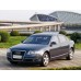 Audi A6 C6 (2001-2011) - лекало для ЕВА ковриков салона