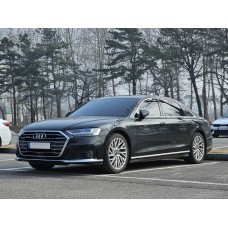 Audi A8L Five Seats 2016 - лекало салона