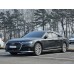 Audi A8L Five Seats 2016 - лекало салона