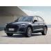 Audi Q5 L 2021 - лекало салона