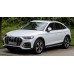 Audi Q5 L 2021 - лекало фар