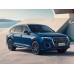 Audi Q7 S-Line 2024 полный кузов - лекало для кузова