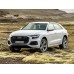 Audi Q8 Limited 2019 полный кузов - лекало для кузова