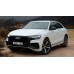 Audi Q8 (2019) S-line - лекало салона