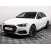 Audi A4 Base (2020 - 2024) (American) полный кузов - лекало для кузова