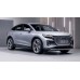 Audi Q4 Sportback E-Tron (2022) - лекало салона