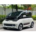 BaoJun Kiwi EV 2022 (Chinese - European) полный кузов - лекало для кузова