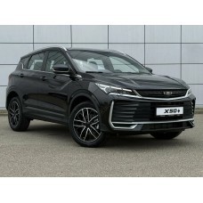 Belgee X50 + 2026 перед - лекало для кузова