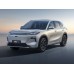 Belgee X80 2025 полный кузов - лекало для кузова