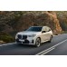 BMW X3 2025 - лекало фар BMW X3 2025 - лекало фар