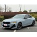 BMW 2 купе, 2 поколение, G42 (07.2021 - 2026) Лекало переднего бокового стекла
