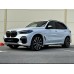 BMW X5 Base 2019 - лекало экрана мультимедиа