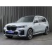 BMW X7 2019 v2 - лекало экрана мультимедиа BMW X7 2019 v2 - лекало экрана мультимедиа