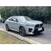 BMW X2 Xdrive 28i (2024 - 2025) (American) полный кузов - лекало для кузова