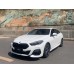 BMW 2 Series 2-Door M Sport (2022 - 2025) (Chinese - European) полный кузов - лекало для кузова