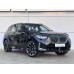BMW X3 - 4 поколение, G45, G48, 2024 - н.в Лекало переднего бокового стекла BMW X3 - 4 поколение, G45, G48, 2024 - н.в Лекало переднего бокового стекла