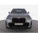 BMW X5 2021 xDrive Performance бампер - лекало для кузова
