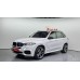 BMW X5 (2018) M-Sport - лекало фар BMW X5 (2018) M-Sport - лекало фар