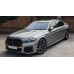 BMW 7 2021 - лекало салона