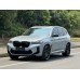 BMW X3 M Competition (2022 - 2025) (Chinese - European) полный кузов - лекало для кузова