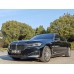 BMW 7 Series (2019) Luxury - лекало фар