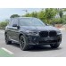 BMW X3 2022 - лекало экрана мультимедиа