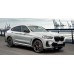 BMW X4 M40i (2022 - 2025) (Chinese - European) полный кузов - лекало для кузова