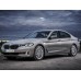 BMW 5 Series (2020) M-Sport бампер - лекало для кузова