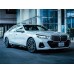 BMW 5 Series M Sport 2024 полный кузов - лекало для кузова