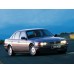 BMW 7 E-38 1994-2001 лекало для ковриков салона