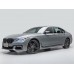 BMW 7 G11,G12 2015-2021 6 поколение - лекало на лобовое стекло